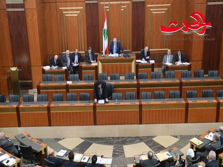 استقالة نواب حزب الكتائب ونائبة مستقلة من المجلس النيابي اللبناني