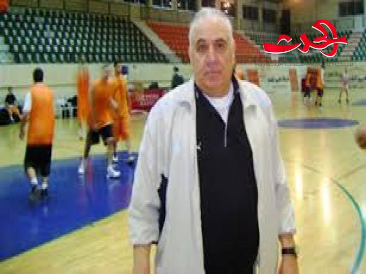 اتحاد كرة السلة السوري ينعي شيخ المدربين راتب الشيخ نجيب