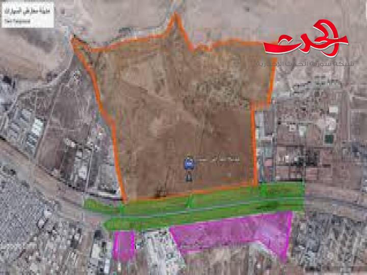 إنجاز المخطط التنظيمي لمشروع مدينة معارض السيارات في منطقة الدوير