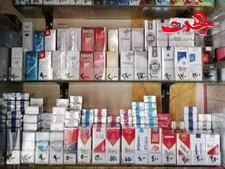 اتفاق بين السورية للتجارة والتبغ لتوزيع الدخان الوطني بصالات دمشق