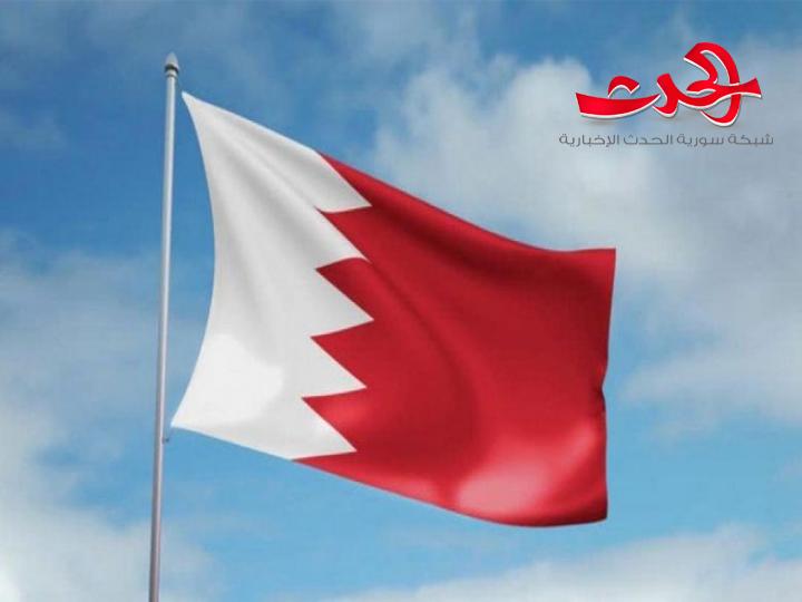 البحرين تنفي اي اتصالات لها مع اسرائيل