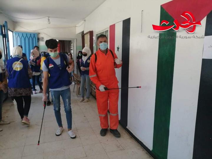 حملات تعقيم وسلامة للمدارس تطلقهما  التربية والشبيبة في درعا