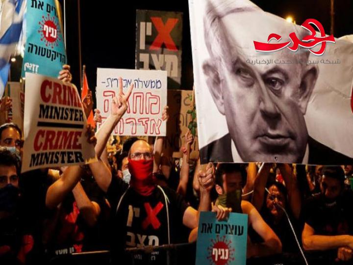 تظاهرة حاشدة في تل أبيب ضد فساد نتنياهو