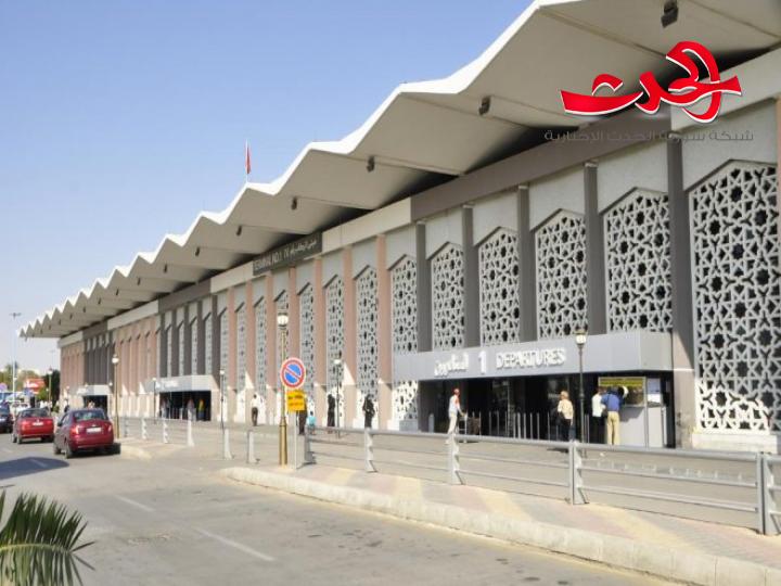 مشاورات لافتتاح مطار دمشق الدولي 