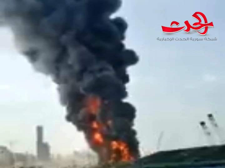 حريق كبير في مرفأ بيروت