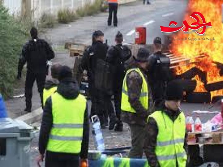 اعتقال العشرات من محتجي السترات الصفراء في فرنسا