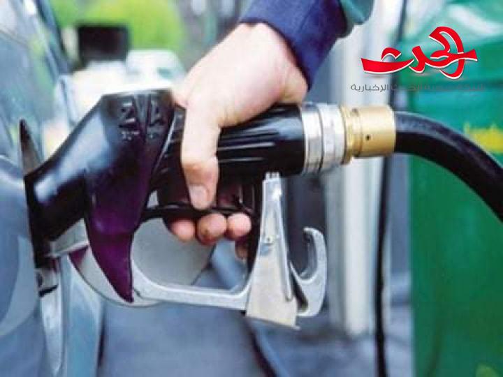 في حمص تعبئة البنزين بالتناوب حسب أرقام لوحة السيارات