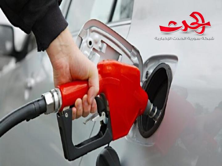 حمص آلية جديدة لتوزيع مادة البنزين لتخفيف الازدحامات 