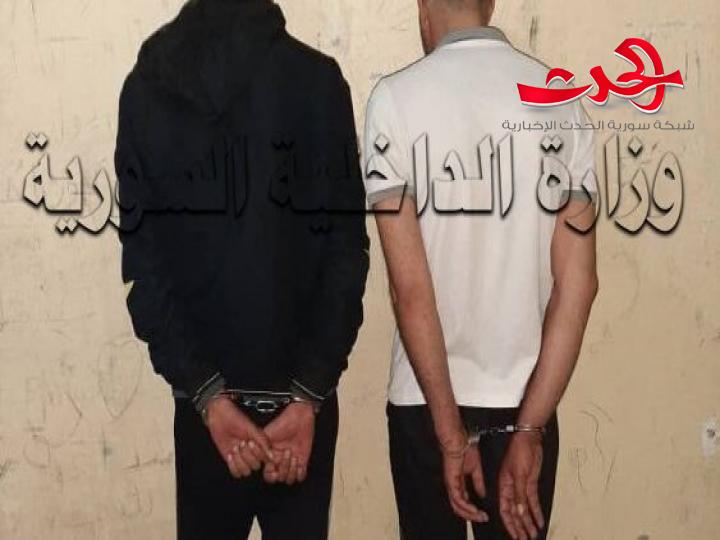 القبض على شخصين أحدهم مطلوب خطير في منطقة يبرود بريف دمشق