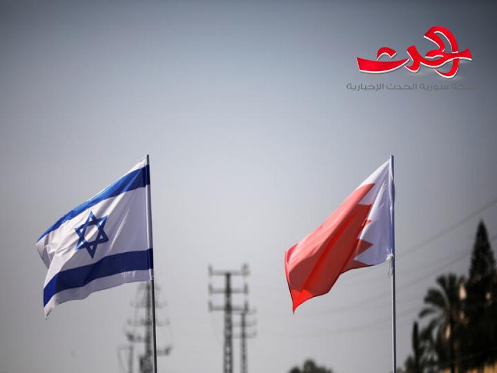 صحيفة أسرائيلية: البحرين ألغت قانون مقاطعة إسرائيل منذ 15 عاما