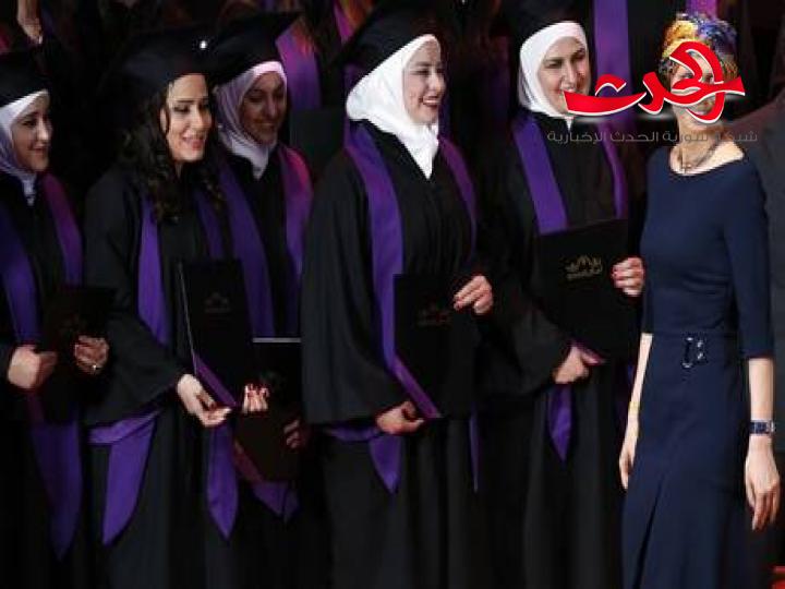 السيدة الاولى اسماء الاسد تستقبل المتفوقين بشهادة التعليم الثانوي لعام 2020