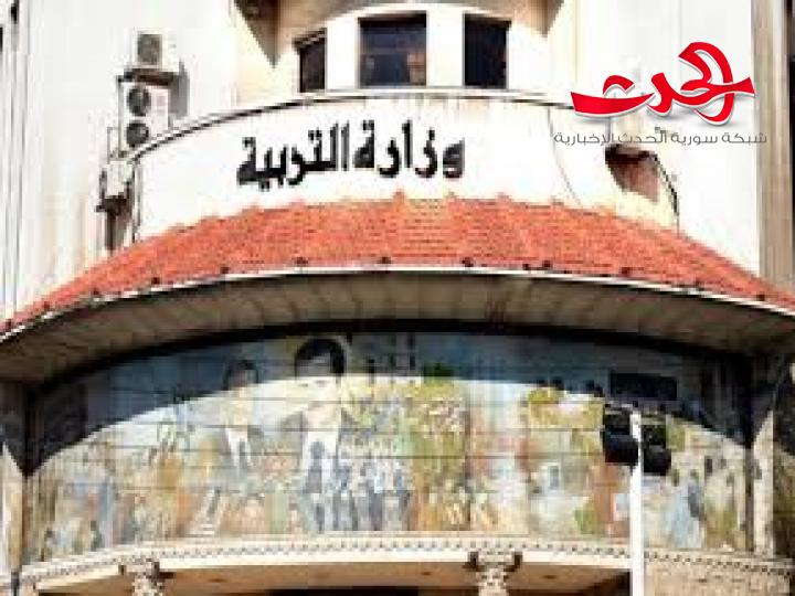هتون الطواشي تنفي أي اصابة كورونا في مدارس درعا