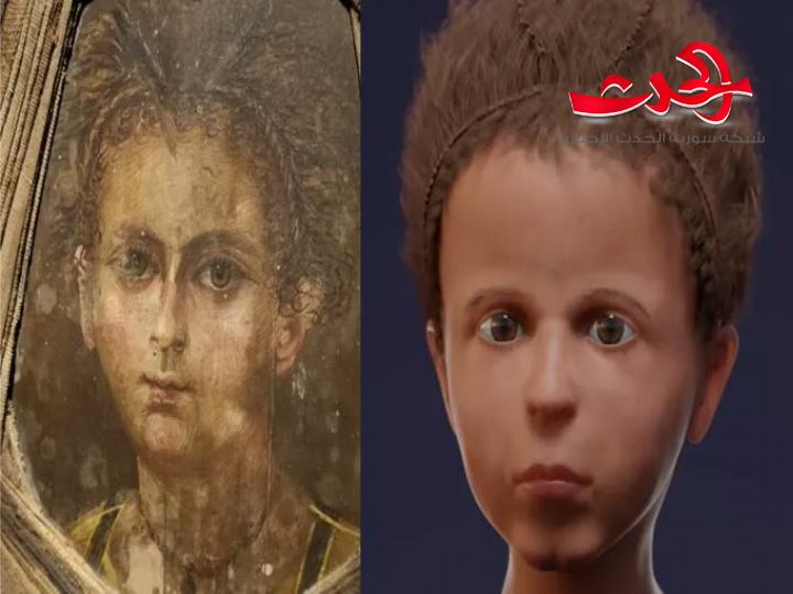 إعادة بناء وجه مومياء مصرية يقدم صورة دقيقة لما كان عليه