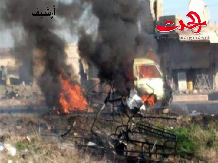 استشهاد 3 مدنيين وجرح 12 آخرين بانفجار سيارة مفخخة في بلدة تل حلف بريف الحسكة