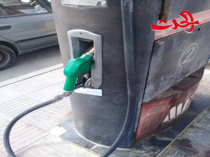 تنظيم ضبوط تموينية بحق محطات وقود مخالفة في ريف دمشق