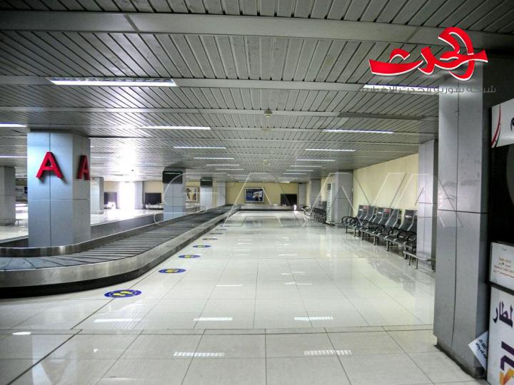 الانتهاء من تحضيرات إعادة افتتاح مطار دمشق الدولي في الأول من تشرين الأول القادم