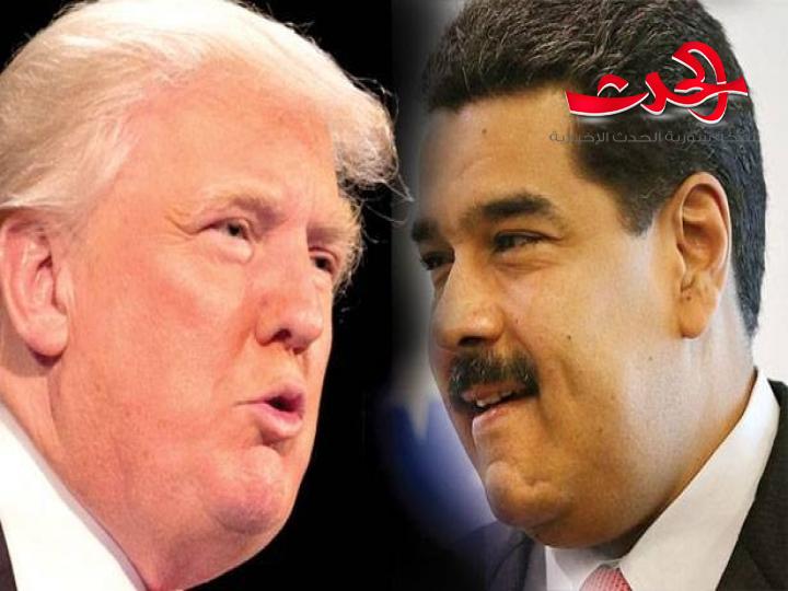 "رغم العداء بينهما"... مادورو يتمنى شفاء ترامب من كورونا