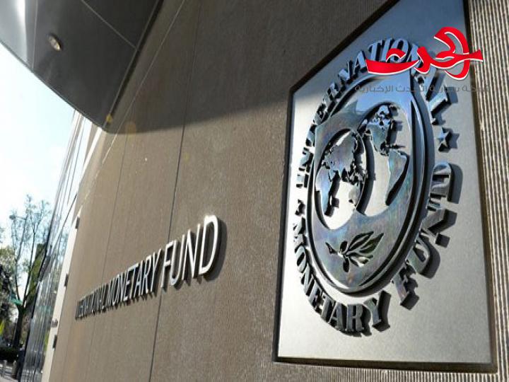 صندوق النقد الدولي: أزمة الاقتصاد العالمي الناتجة عن كورونا مستمرة