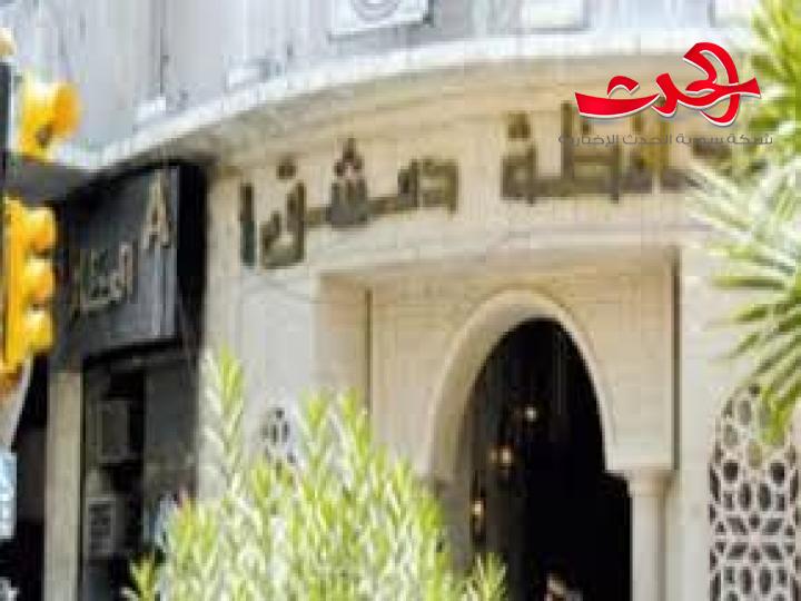 محافظة دمشق : إغلاق 256 محلاً ومطعماً وتنظيم 1359 ضبطاً