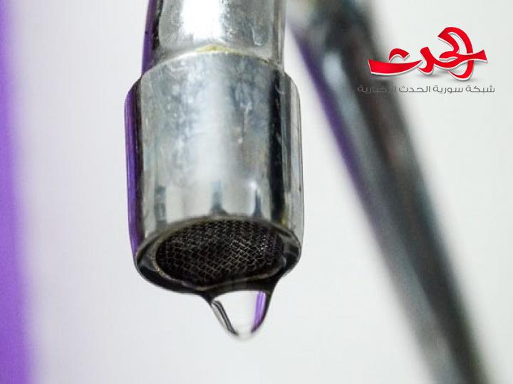 زيادة ساعات تقنين المياه في دمشق تثير استغراب المواطنين
