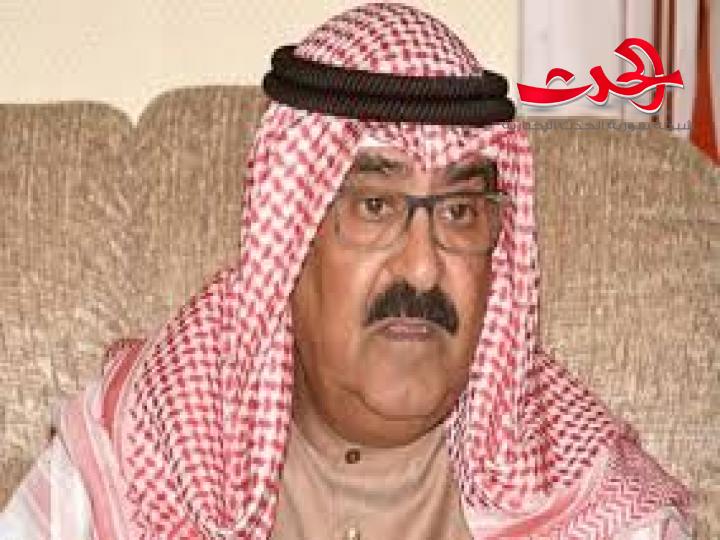 مشعل الأحمد الصباح ولياً للعهد في الكويت