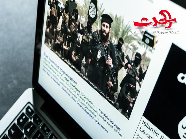 القبض على مسؤولة إعلامية في تنظيم "داعش" 