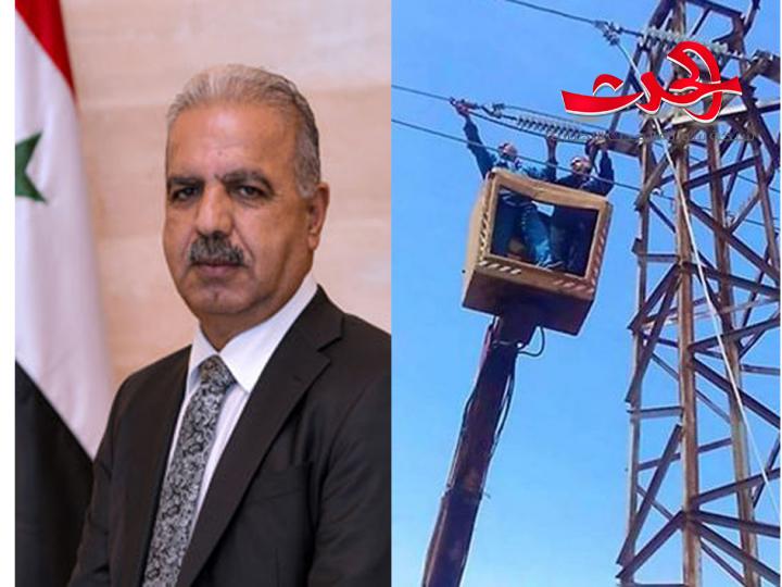 وزير الكهرباء: 5 تريليونات ليرة أضرار المنظومة الكهربائية في سورية