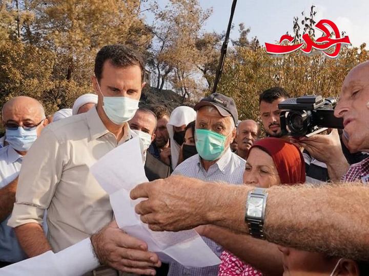 الرئيس الاسد: الحرائق كارثة وطنية وسنتحمل عبء الدعم للمتضررين