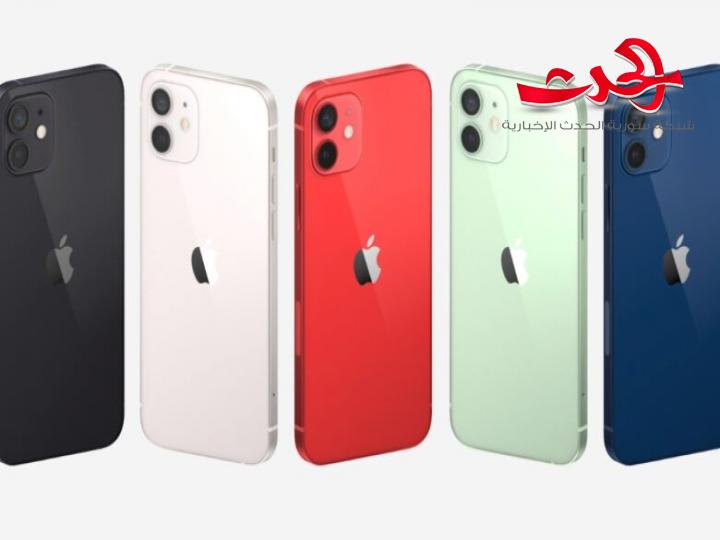 “أبل” تكشف رسميا عن iPhone 12