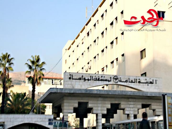 مشفى المواساة يفتتح «وحدة الثدي» الاولى من نوعها على مستوى مشافي الدولة