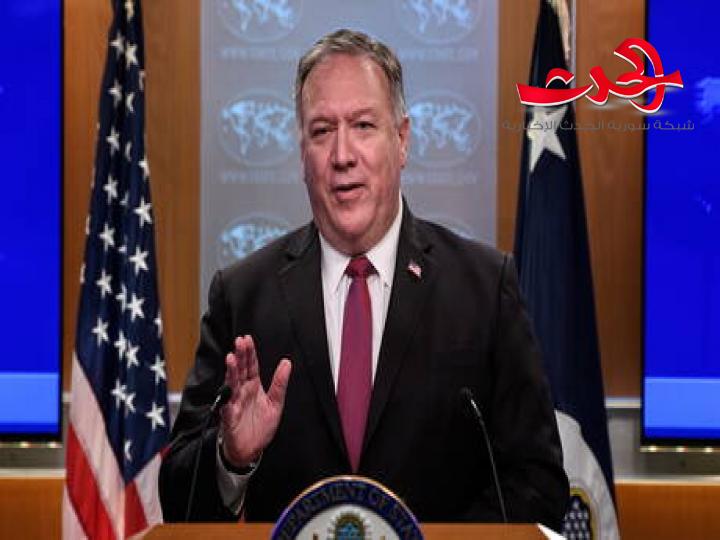 سورية رفضت طلبا قدمته الولايات المتحدة خلال "زيارة سرية" لمسؤول أمريكي إلى دمشق