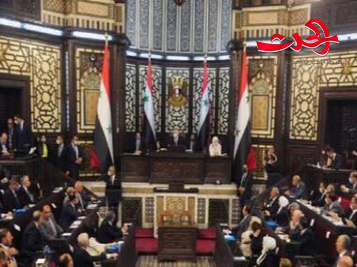 مجلس الشعب السوري يقر مرسوم إلغاء الهيئة العامة للمصالحة الوطنية