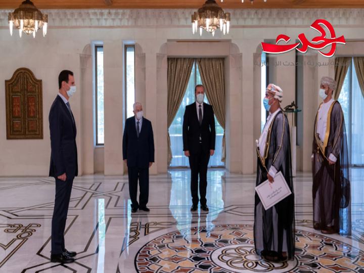 الرئيس الأسد يتقبل أوراق اعتماد سفيري جمهورية باكستان وسلطنة عمان لدى سورية