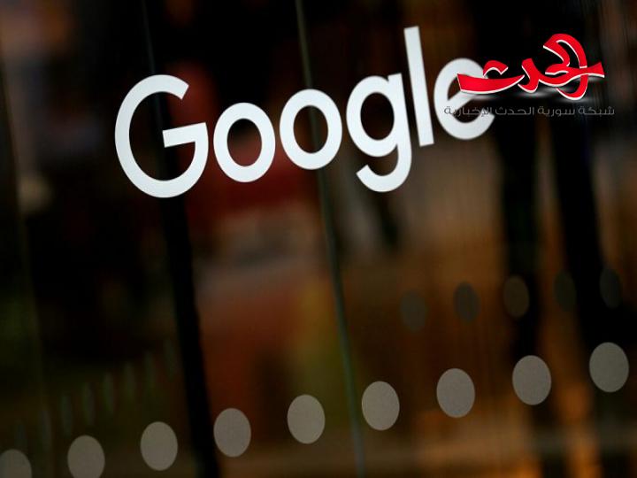 «غوغل» تشن حملة ضد تطبيقات للأطفال