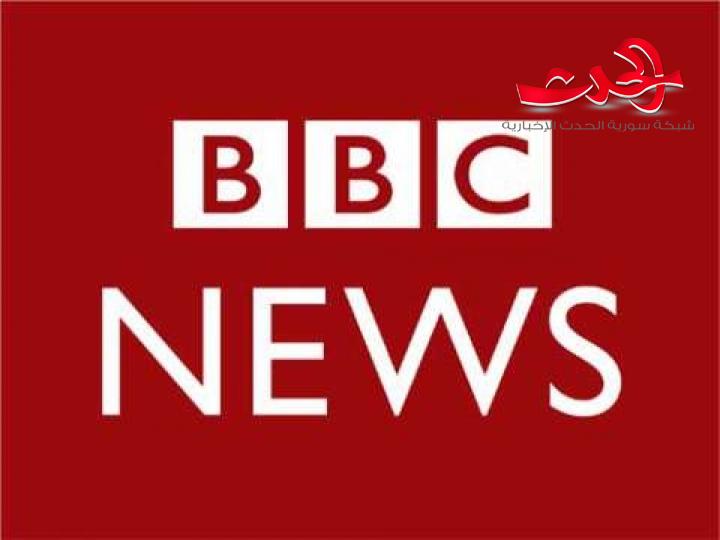 قواعد جديدة في تقارير ال بي بي سي وتطالب موظفيها بالحياد