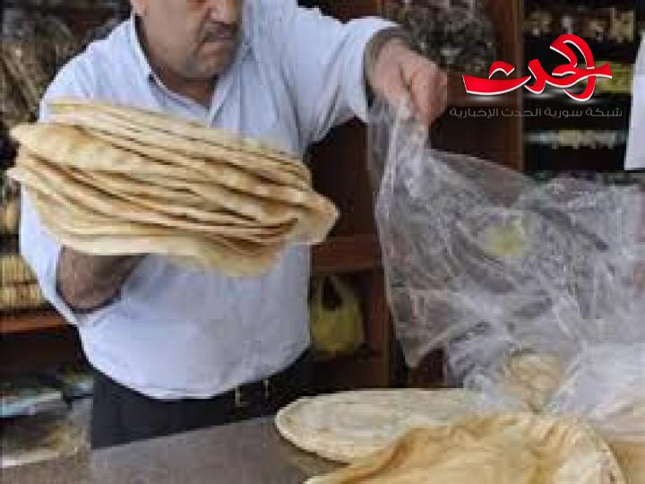 مدير المخابز في دمشق يدعو الصناعيين والتجار للإعلان على كيس الخبز  وفق ما يرونه مناسب 