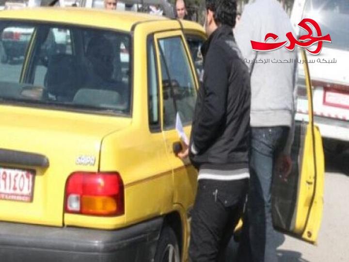 رئيس امتحانات جامعة دمشق يعمل سائق تكسي!!