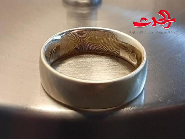  خاتم زواج محفور عليه بصمات أصابع العروسين بالليزر يثير جدلا على مواقع التواصل الاجتماعي