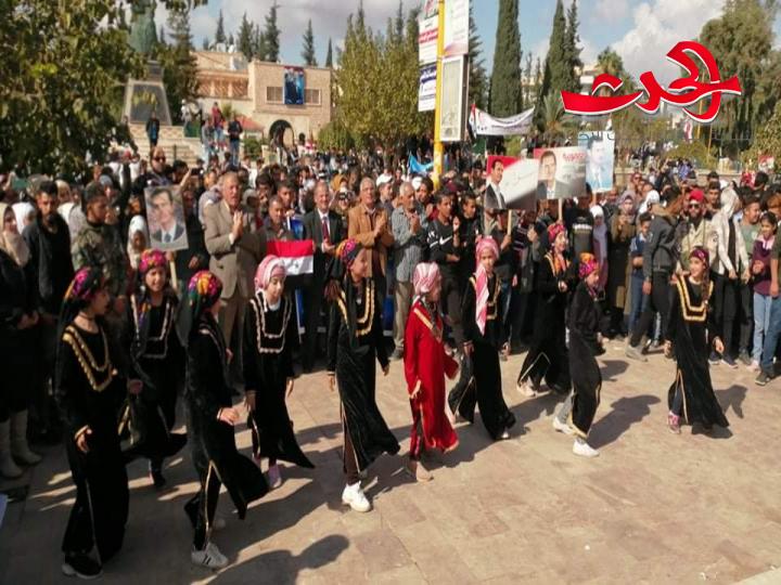 الوفاء للوطن وقفة وطنية جماهيرية غصت فيها شوارع درعا