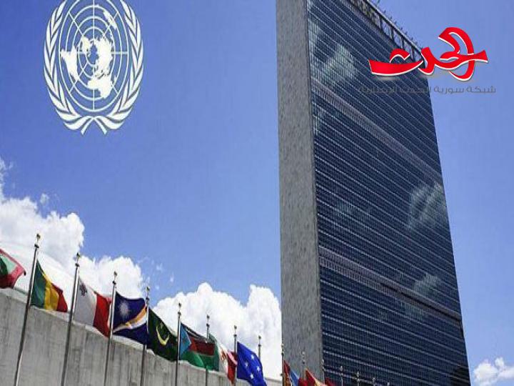 الجمعية العامة للأمم المتحدة تعتمد قراراً يؤكد سيادة السوريين في الجولان المحتل والشعب الفلسطيني في الأراضي المحتلة على موارد