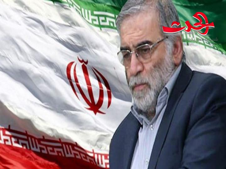 اغتيال عالم نووي إيراني قرب طهران.. ظريف: توجد أدلة تثبت تورط الكيان الإسرائيلي في العملية