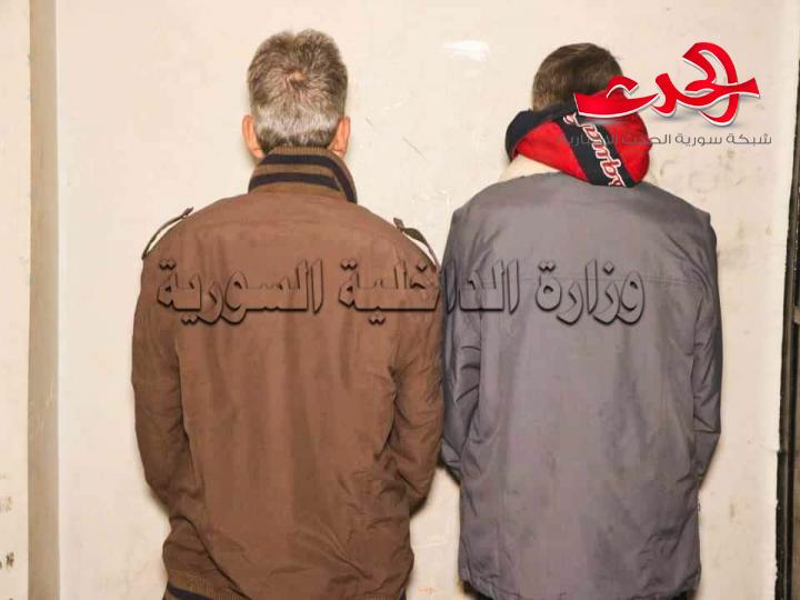 القبض على أحد أخطر مروجي المخدرات في دمشق