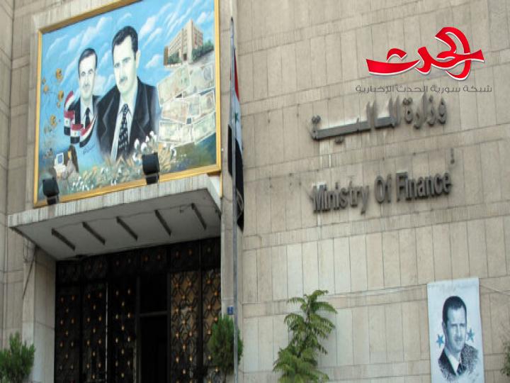 رئيس جمعية المحاسبين القانونيين: كلام وزير المالية غير مقبول والقضاء بيننا 