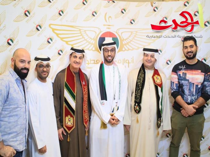 انوار مكة للعطور تحتفل بلعيد الوطني ٤٩  الاماراتي في اماراة عجمان