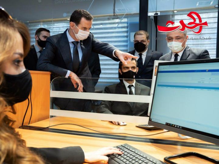 الرئيس الأسد يزور مركز خدمة المواطن الالكتروني  في دمشق