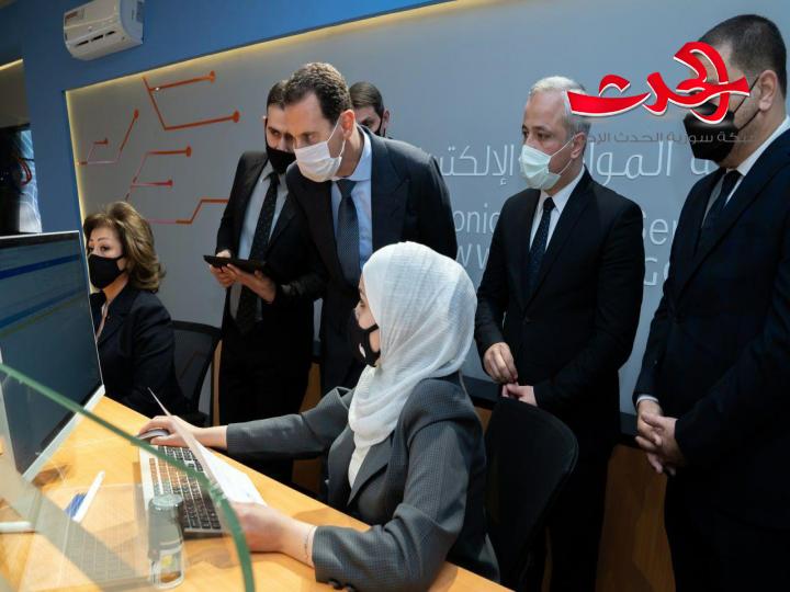 الرئيس الأسد يزور مركز خدمة المواطن الالكتروني  في دمشق