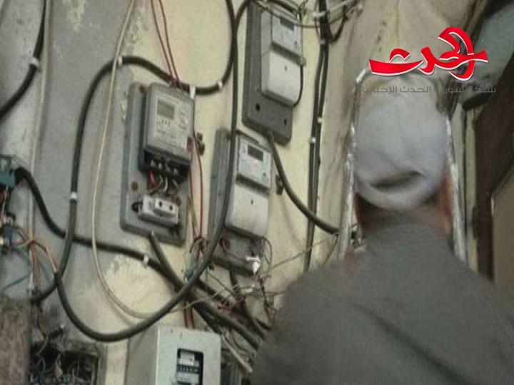  مدير عام توزيع الكهرباء: العمل جار على توحيد التقنين في حمص وحماة وضبط الاستجرار غير المشروع