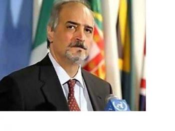 تصريحات مندوب سورية الدائم لدى الأمم المتحدة الدكتور بشار الجعفري