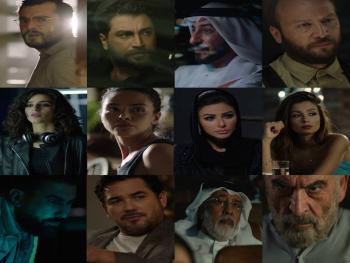 نخبة من النجوم السوريين والعرب في مسلسل جديد بعنوان" المنصة
