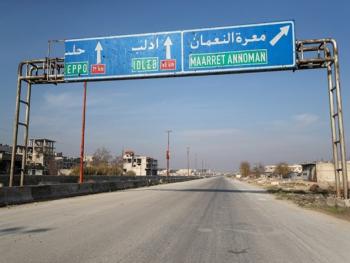 الجيش يسيطر على مدينة معرة النعمان جنوب إدلب بالكامل